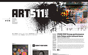 Art 511